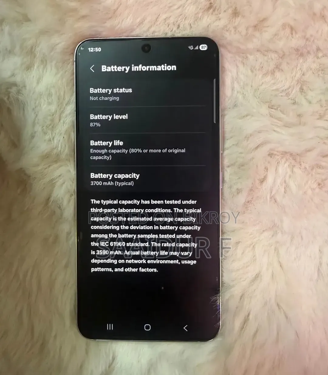 Samsung Galaxy S22 5G 256 GB Gray
