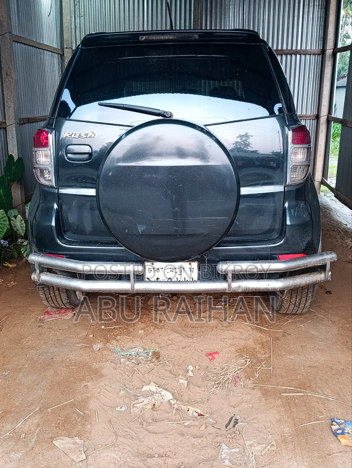 Toyota Rush 2008 Black