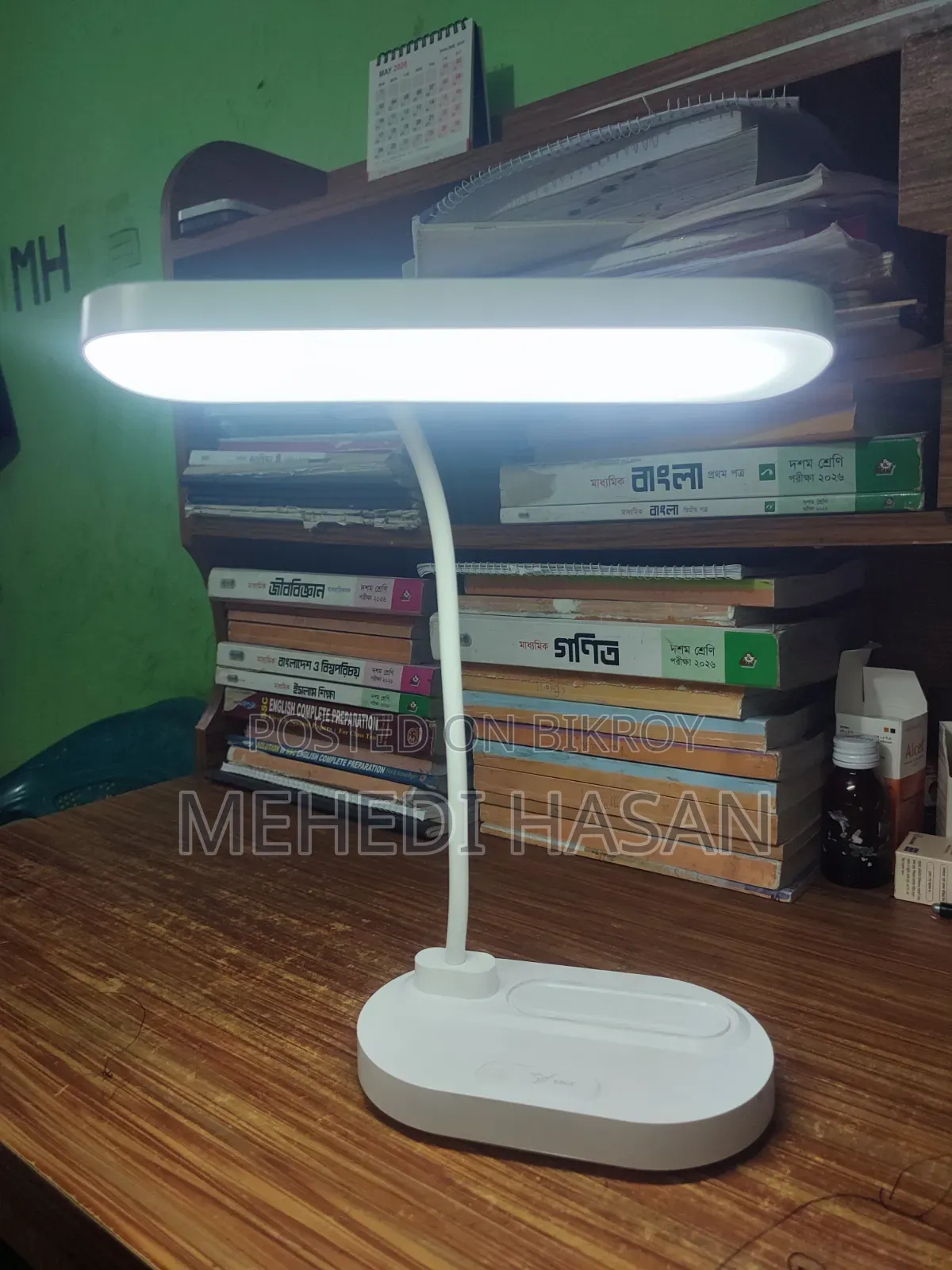 Table Light With Pen Stand.