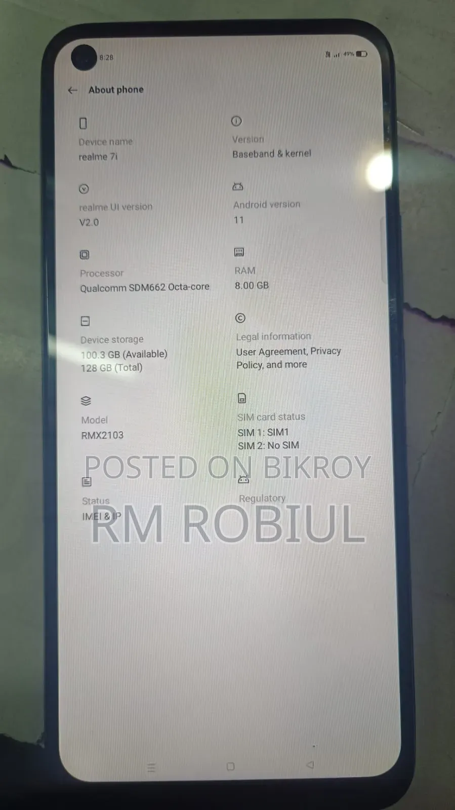Realme 7i ১২৮ জিবি সবুজ