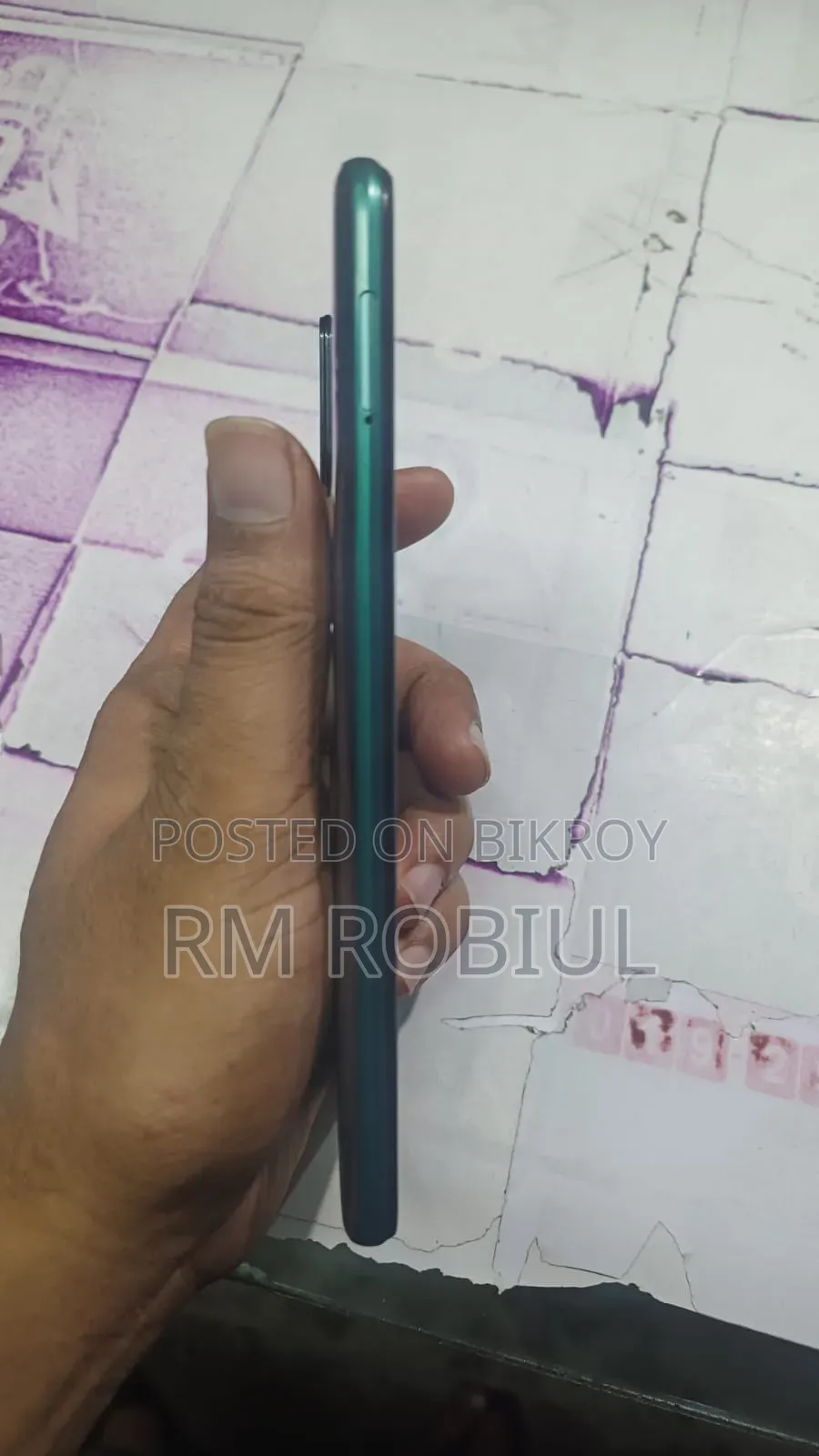 Realme 7i ১২৮ জিবি সবুজ