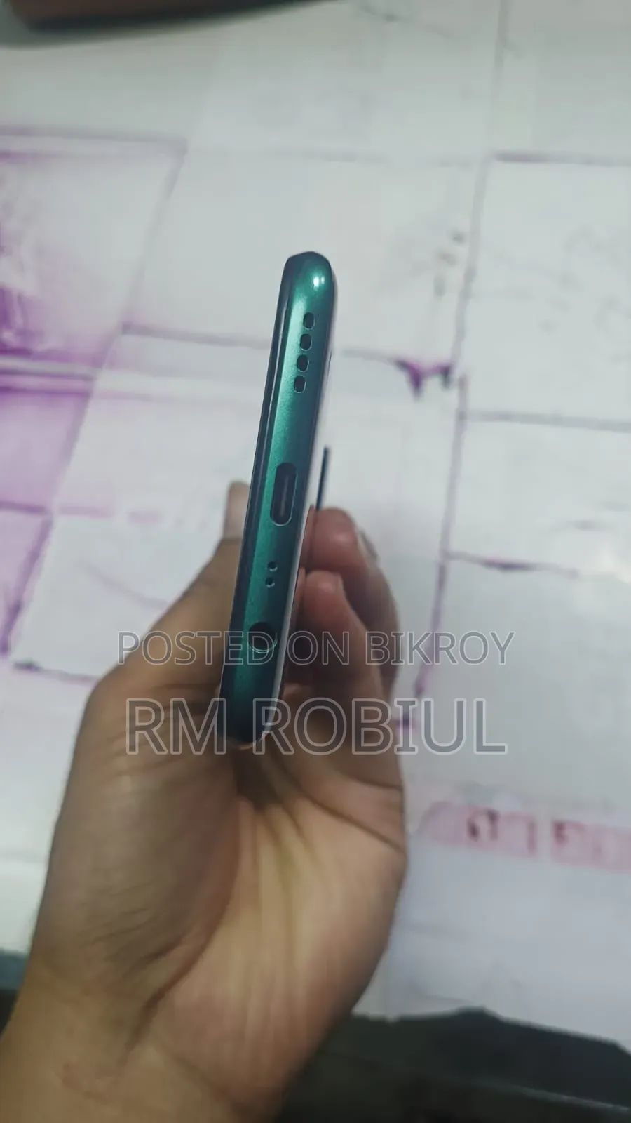 Realme 7i ১২৮ জিবি সবুজ