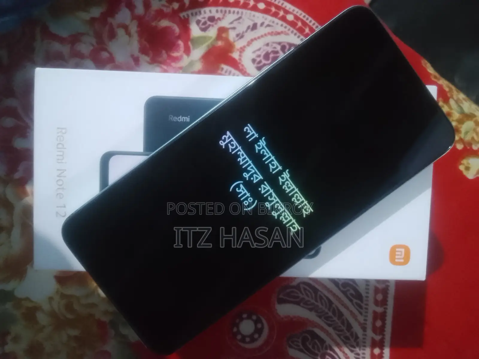 Xiaomi Redmi Note 12 128 GB Blue