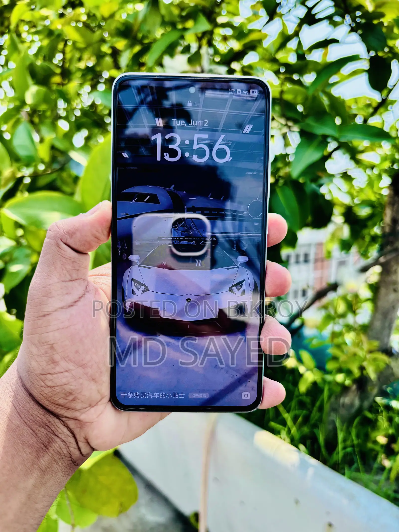 iQOO 256 GB Orange