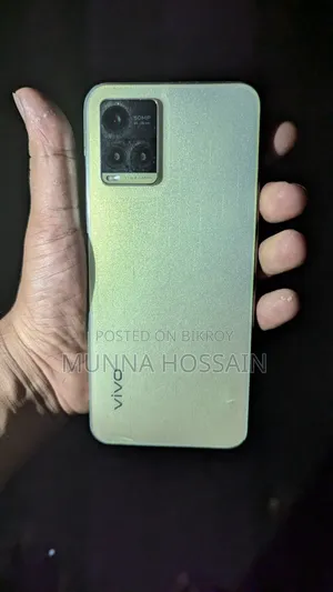 Vivo Y33s 128 GB Green