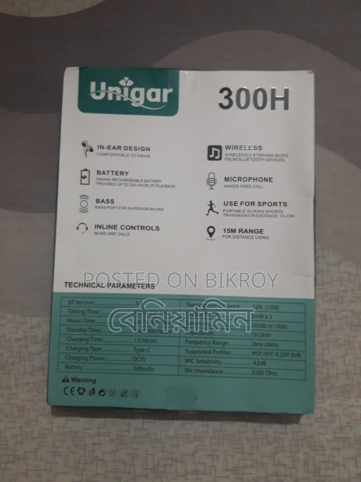 Samsung Guru Music 2 Black