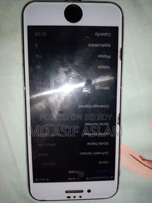 অ্যাপল আইফোন ৬এস ৩২ জিবি গোল্ড