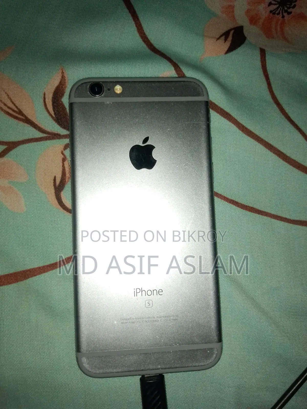অ্যাপল আইফোন ৬এস ৩২ জিবি গোল্ড
