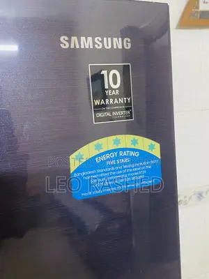 Samsung 275 Liters Refrigerator