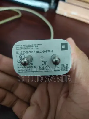 Xiaomi 18 Watt (Original)