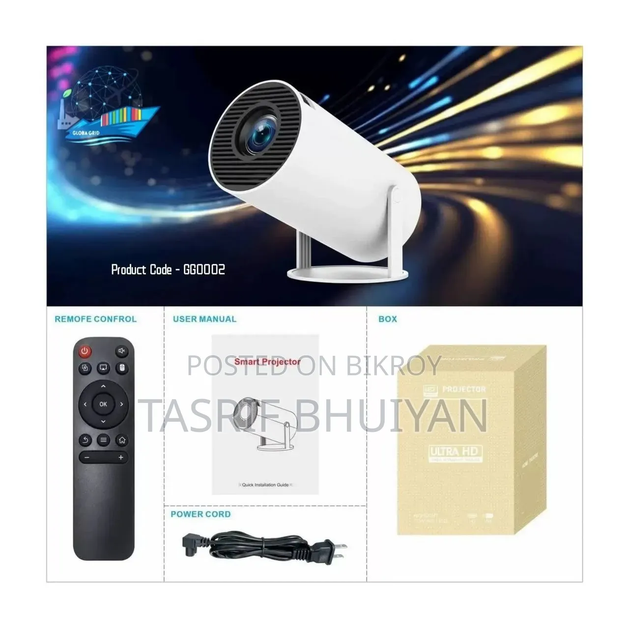 Video Projector