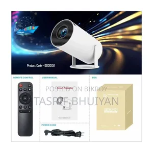 Video Projector