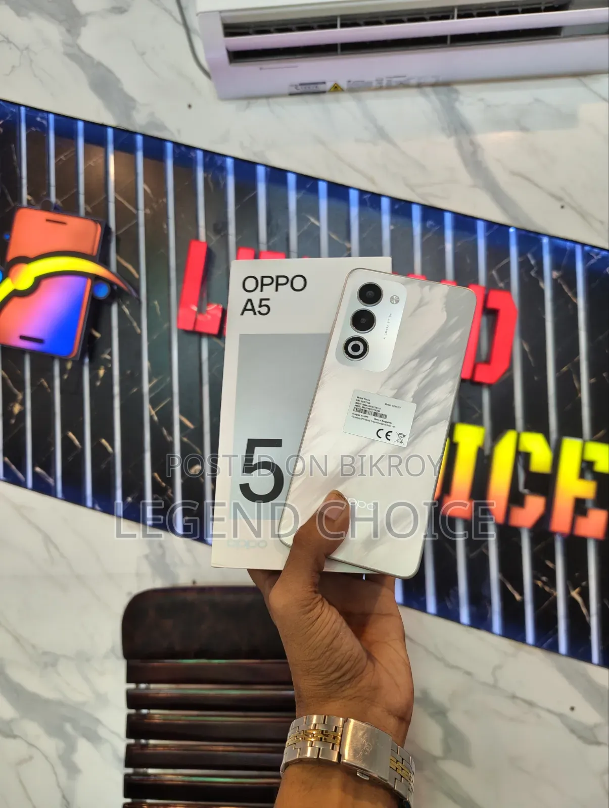 Oppo A5 4G 128 GB White