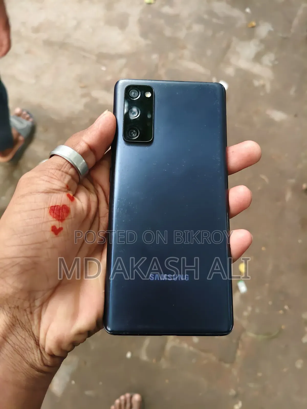 স্যামসাং গ্যালাক্সি এস২০ এফই ৫জি ১২৮ জিবি