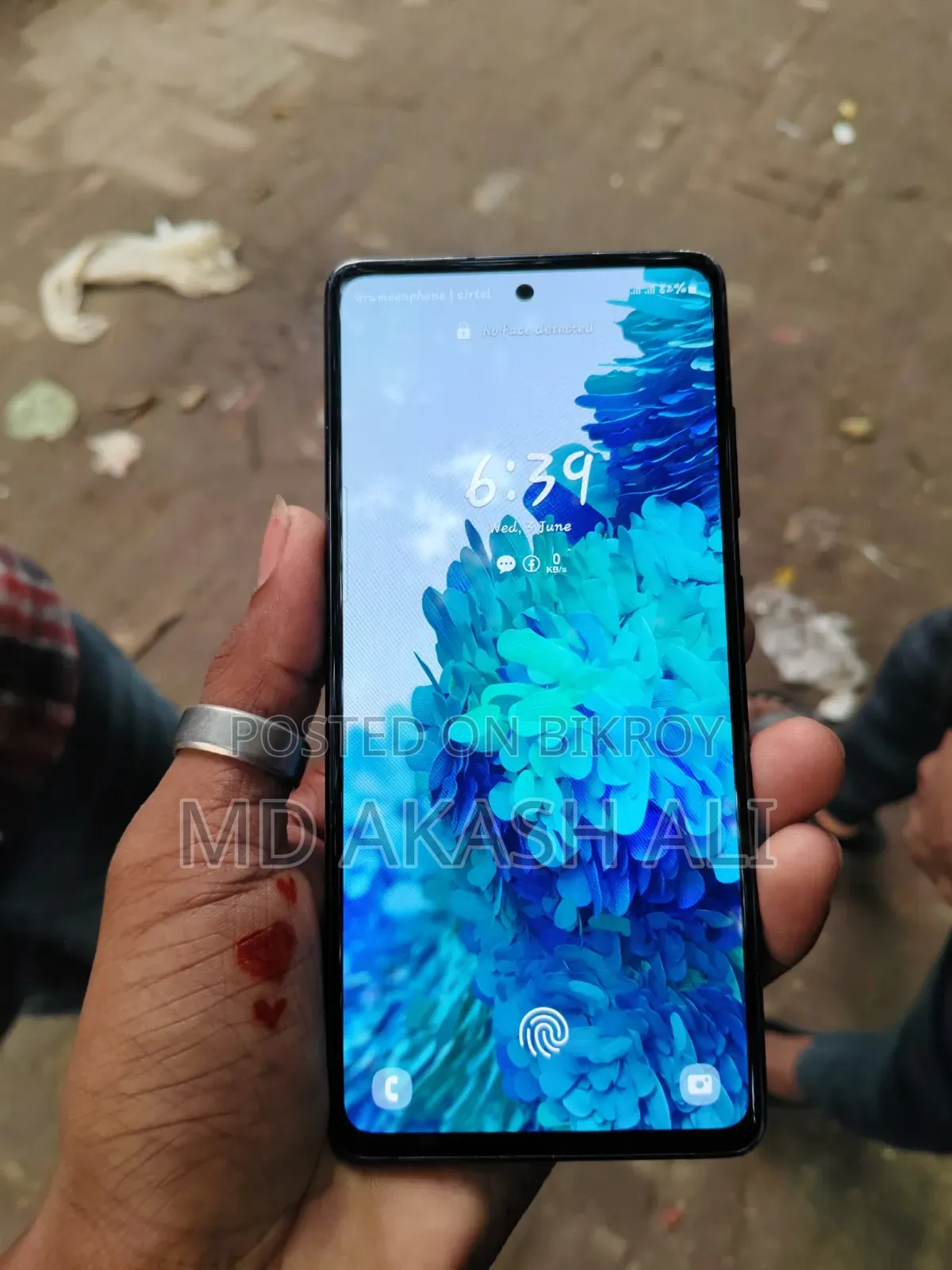 স্যামসাং গ্যালাক্সি এস২০ এফই ৫জি ১২৮ জিবি