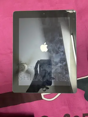 অ্যাপল আইপ্যাড ৪ ওয়াই-ফাই ৩২ জিবি সিলভার