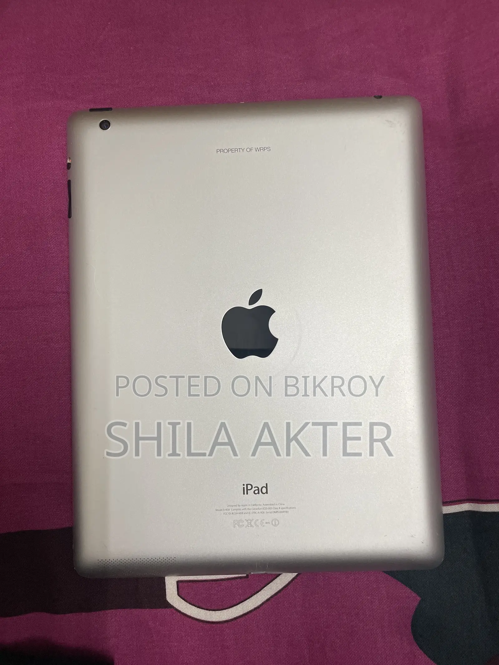 অ্যাপল আইপ্যাড ৪ ওয়াই-ফাই ৩২ জিবি সিলভার