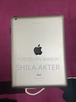 অ্যাপল আইপ্যাড ৪ ওয়াই-ফাই ৩২ জিবি সিলভার