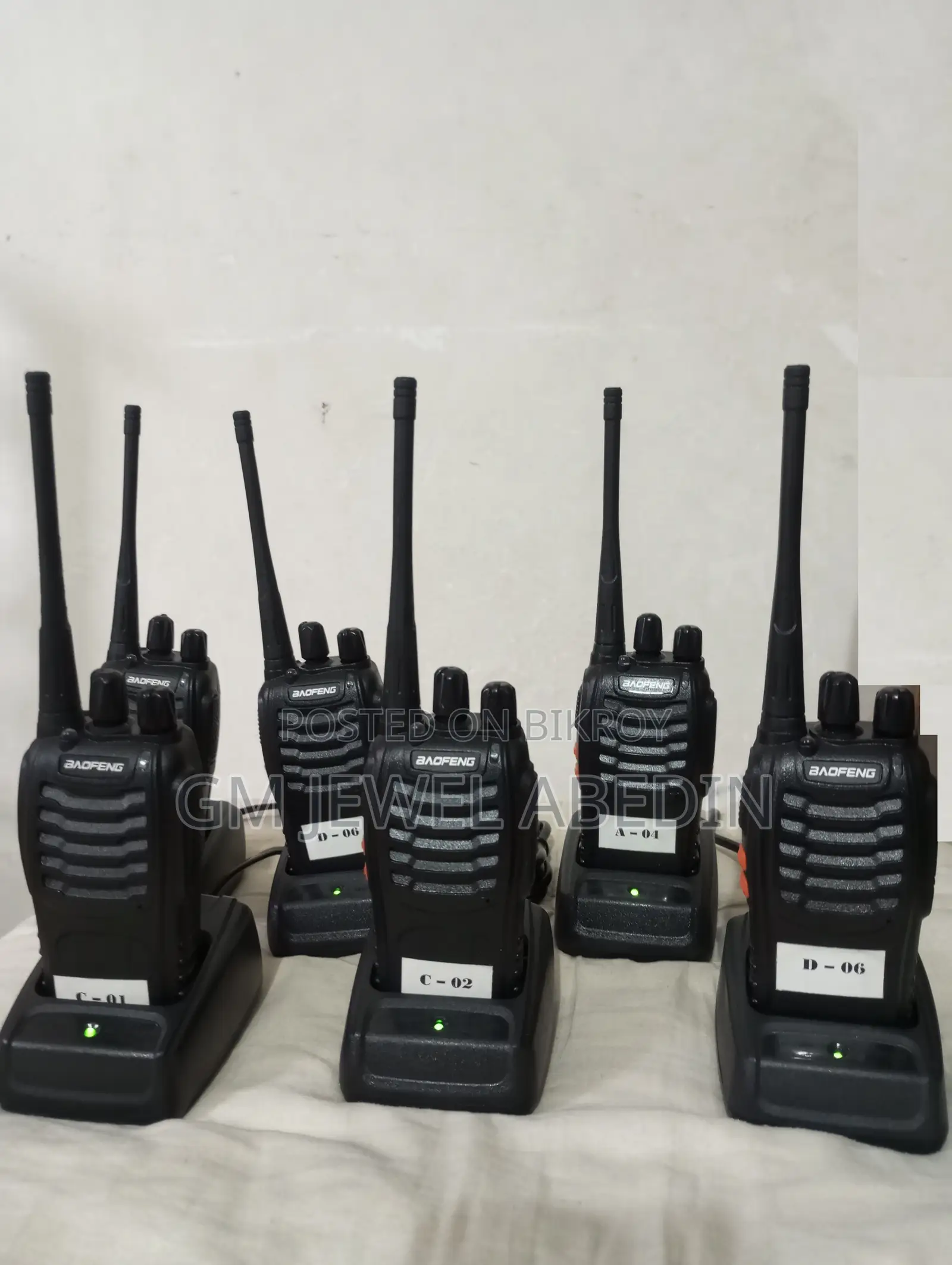 Brand New Walkie-Talkie at an Affordable Price