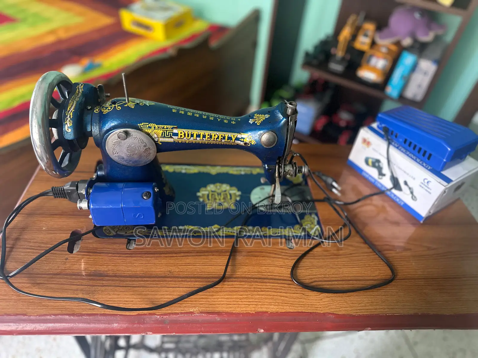 Butterfly Full Sewing Machine Set With Electric Motor