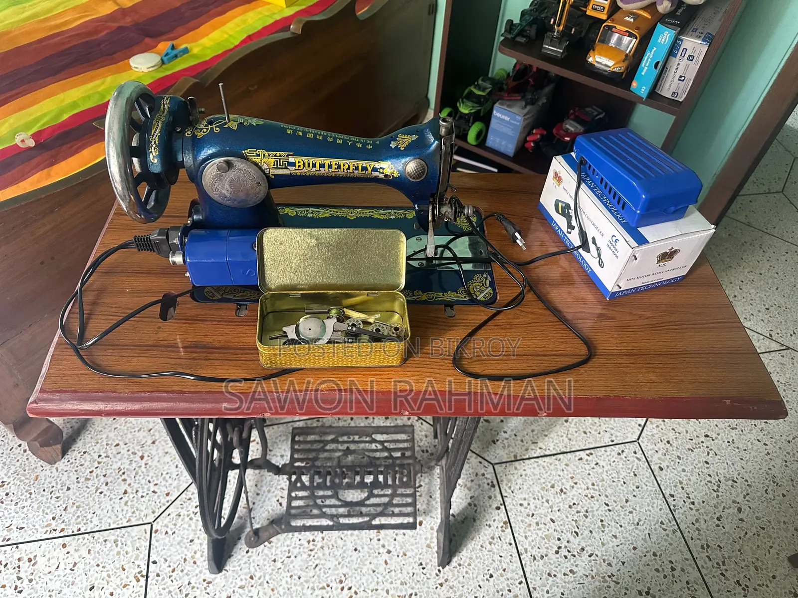 Butterfly Full Sewing Machine Set With Electric Motor