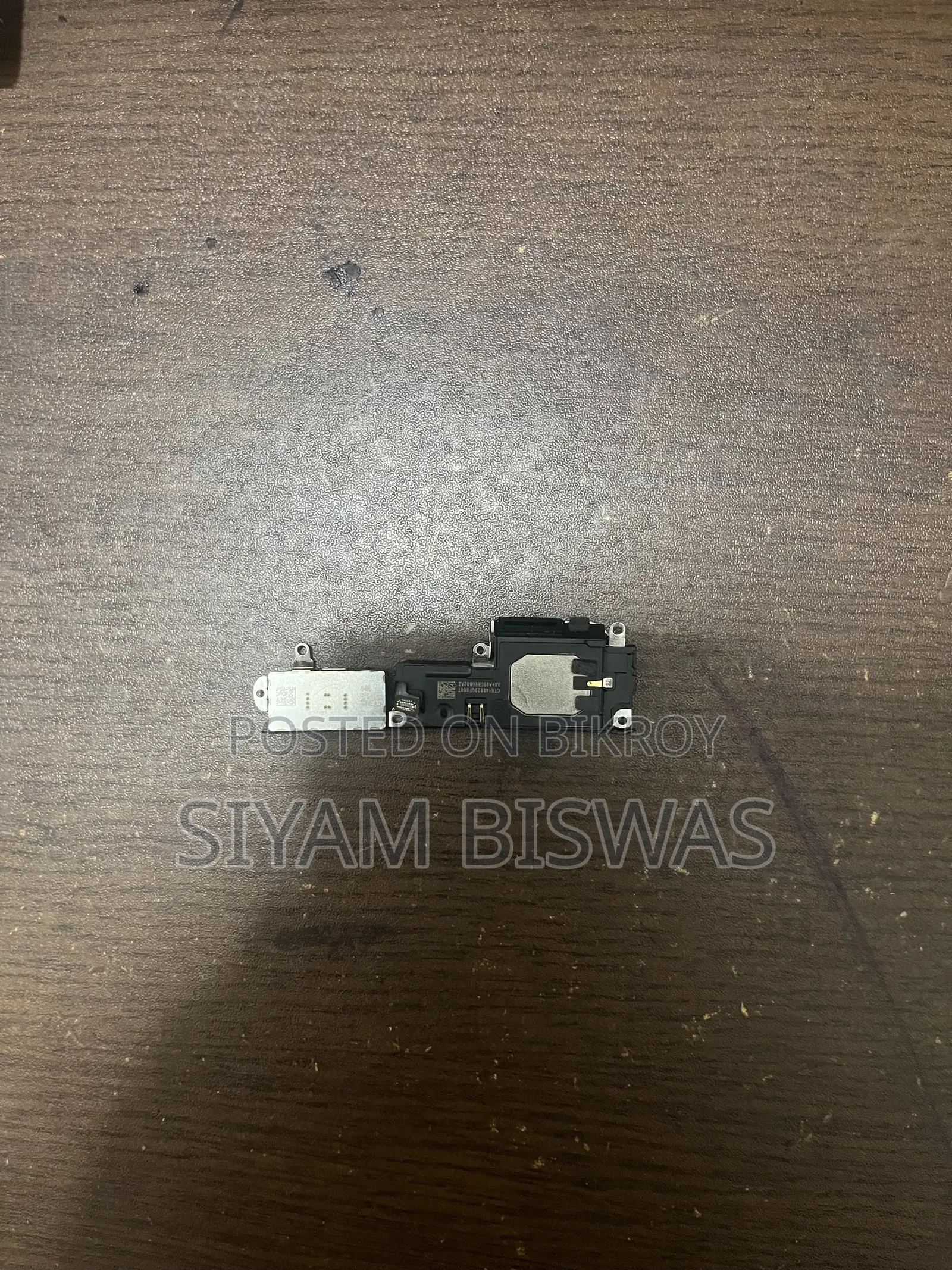আইফোন ১৩ প্রো ম্যাক্স স্পিকার