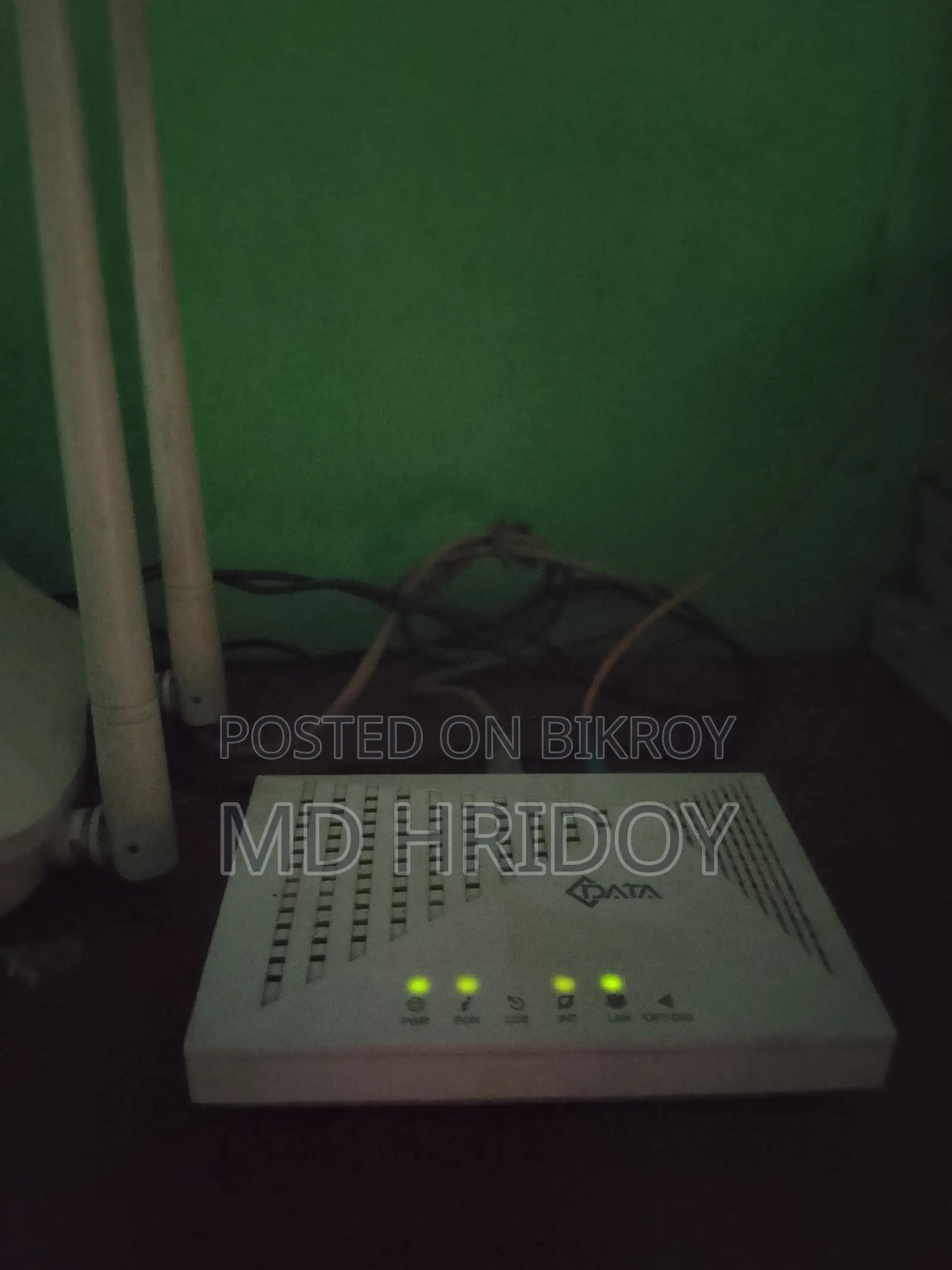 রাউটার এবং ওএনইউ