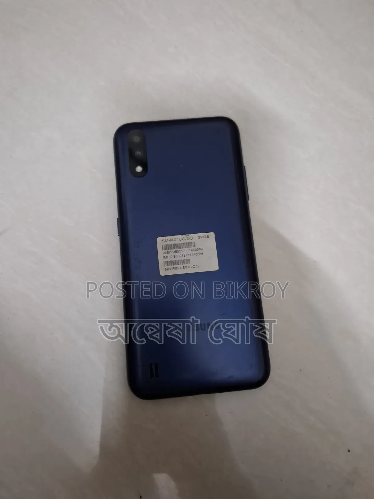 Samsung Galaxy M01 32 GB Blue