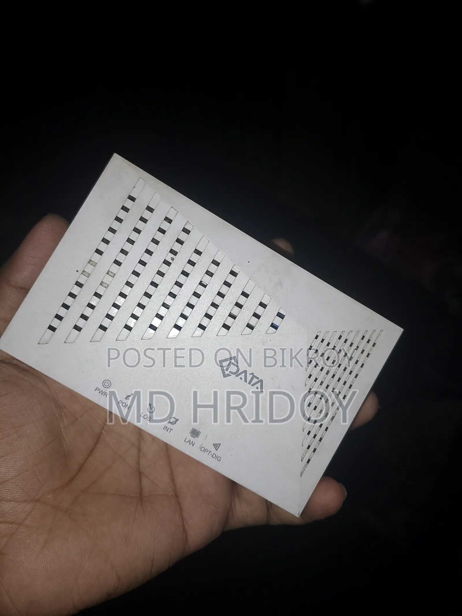 রাউটার এবং ওএনইউ