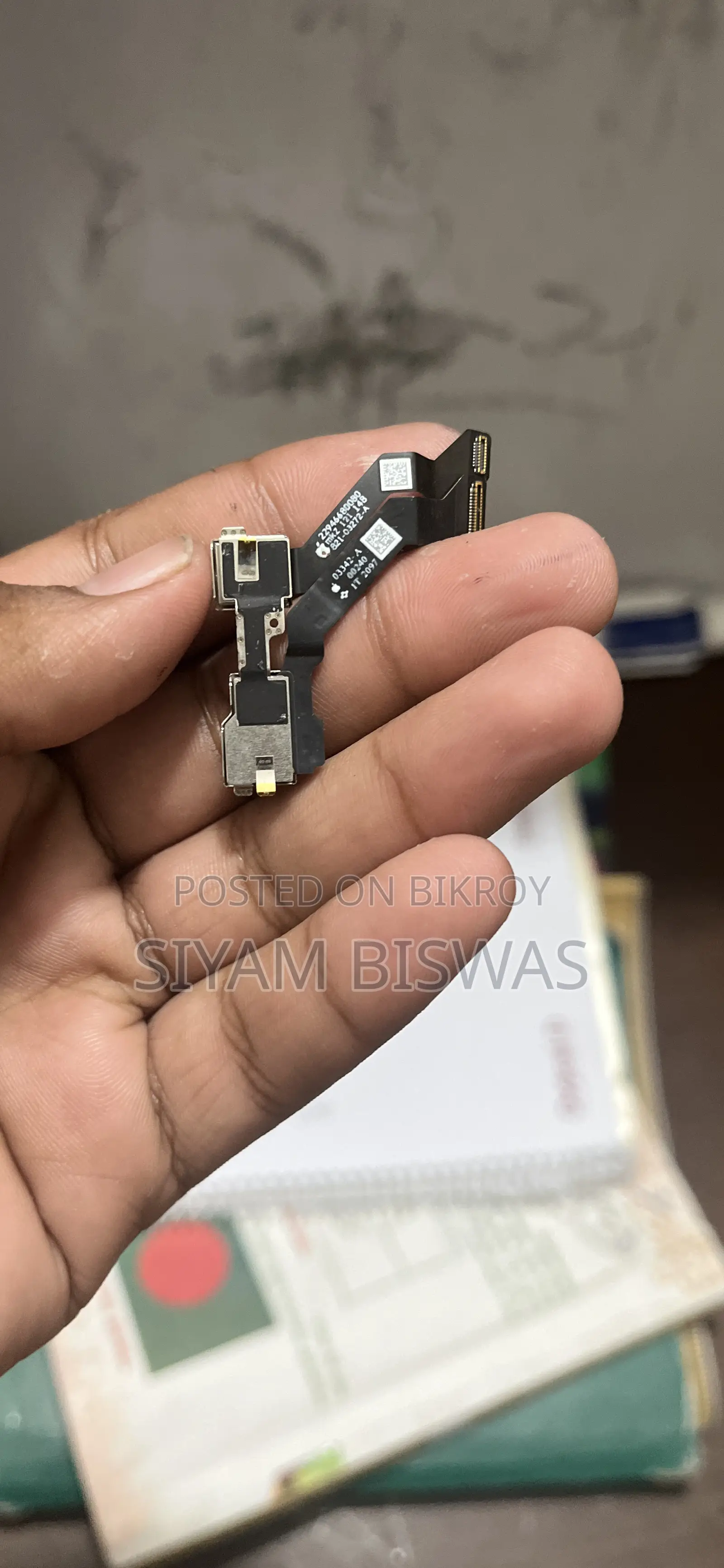 iPhone 13 Pro Max ফ্রন্ট ক্যামেরা