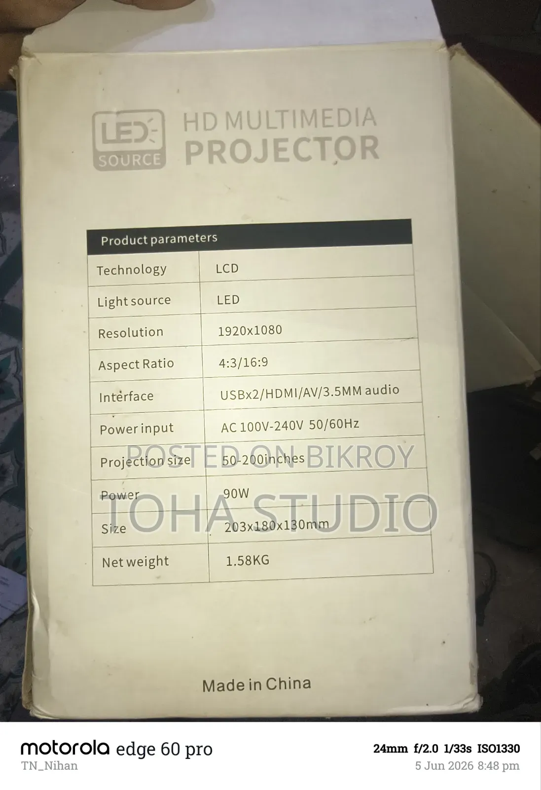 HD Projector