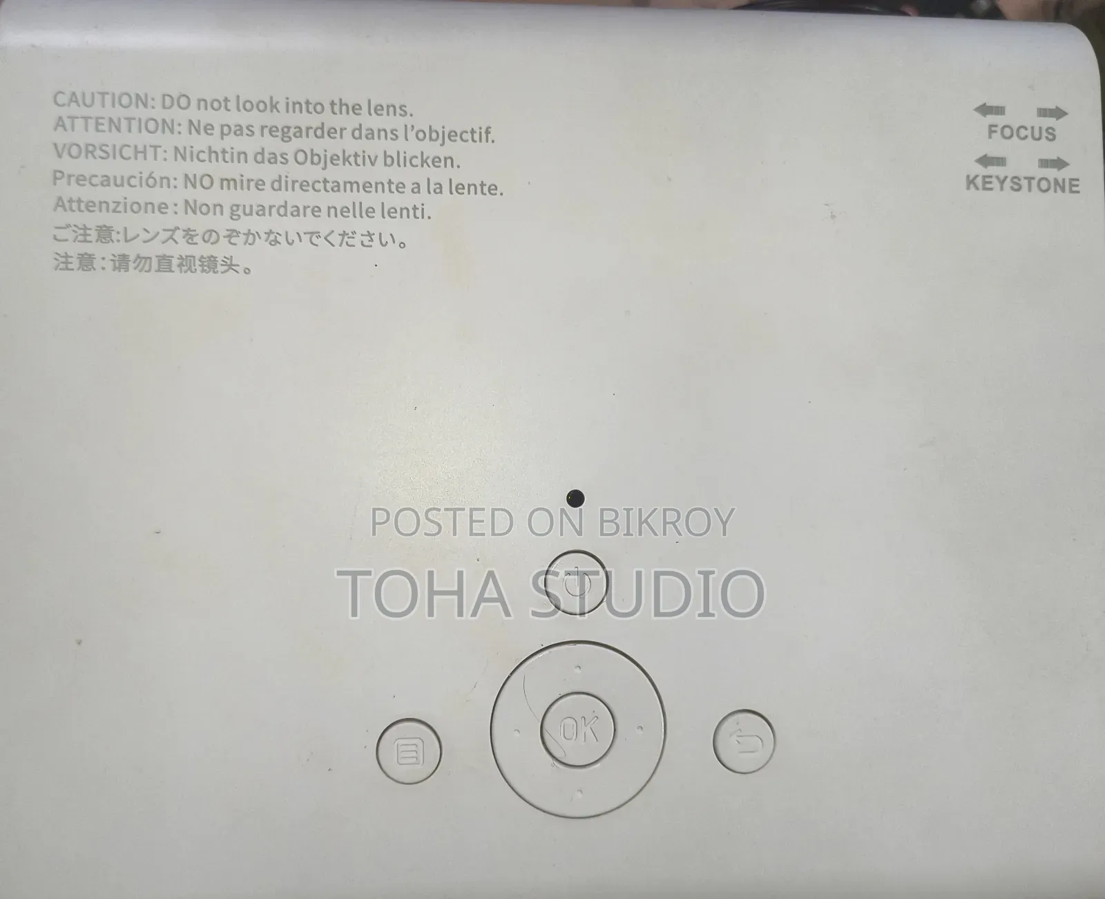 HD Projector
