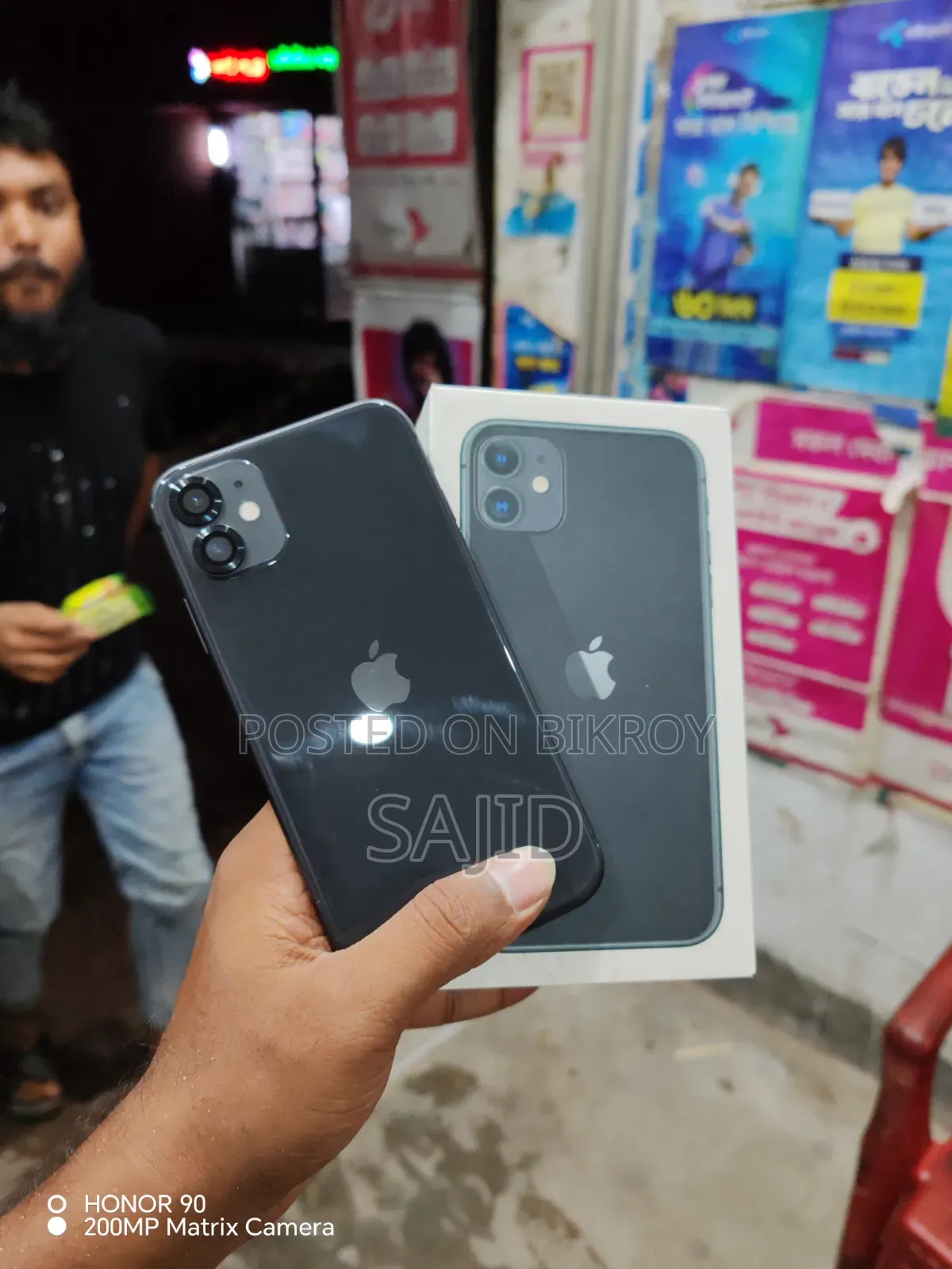 Apple iPhone 11 64 GB Black