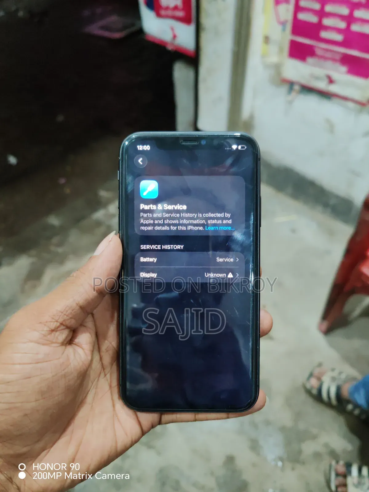 Apple iPhone 11 64 GB Black
