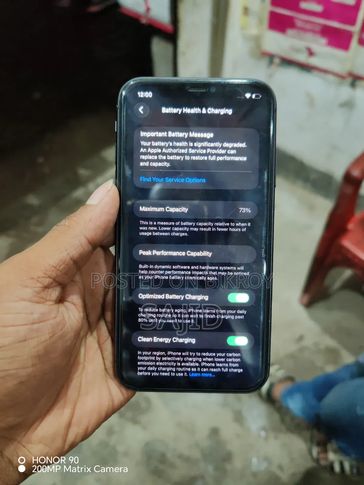 Apple iPhone 11 64 GB Black