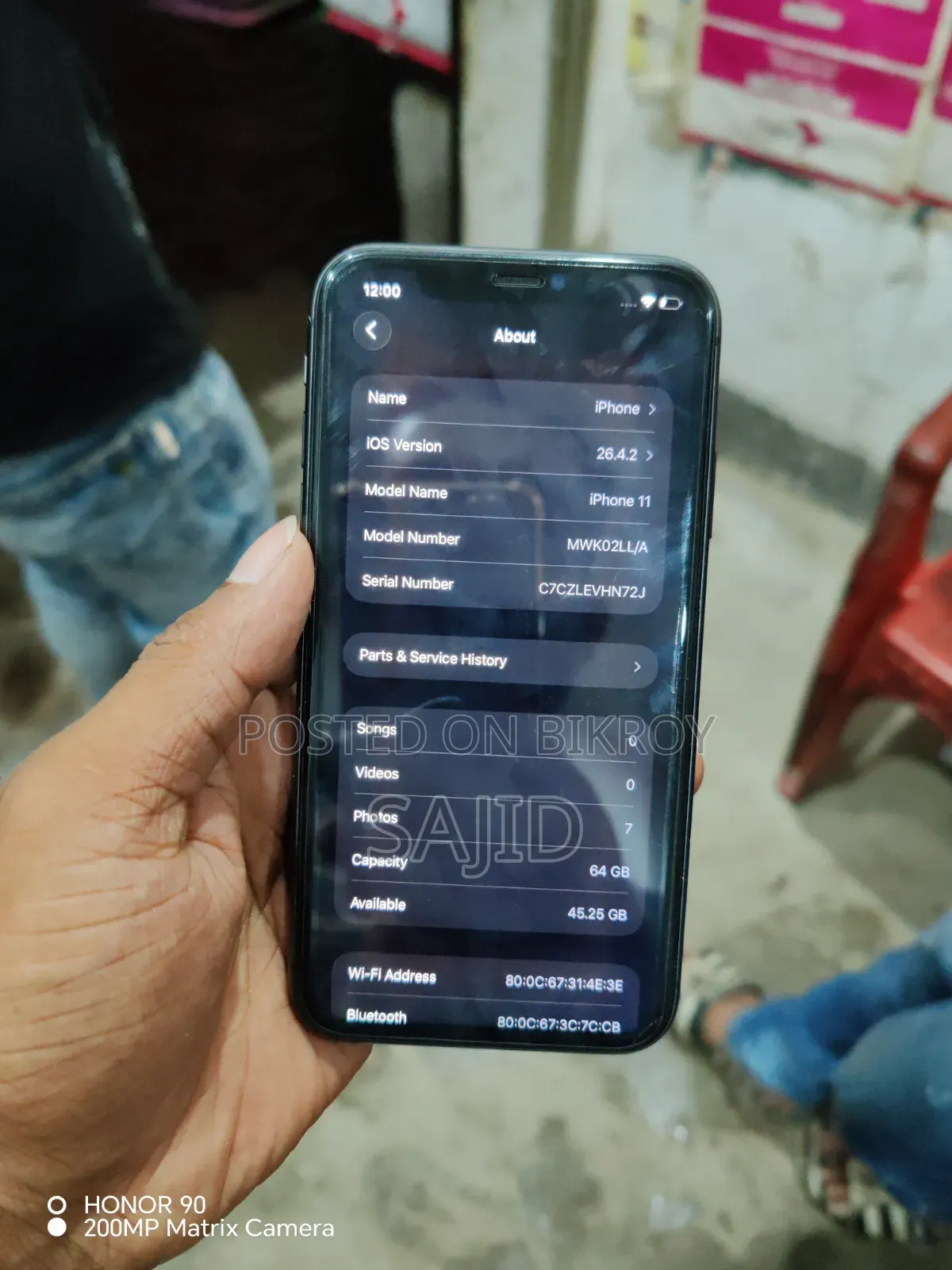 Apple iPhone 11 64 GB Black