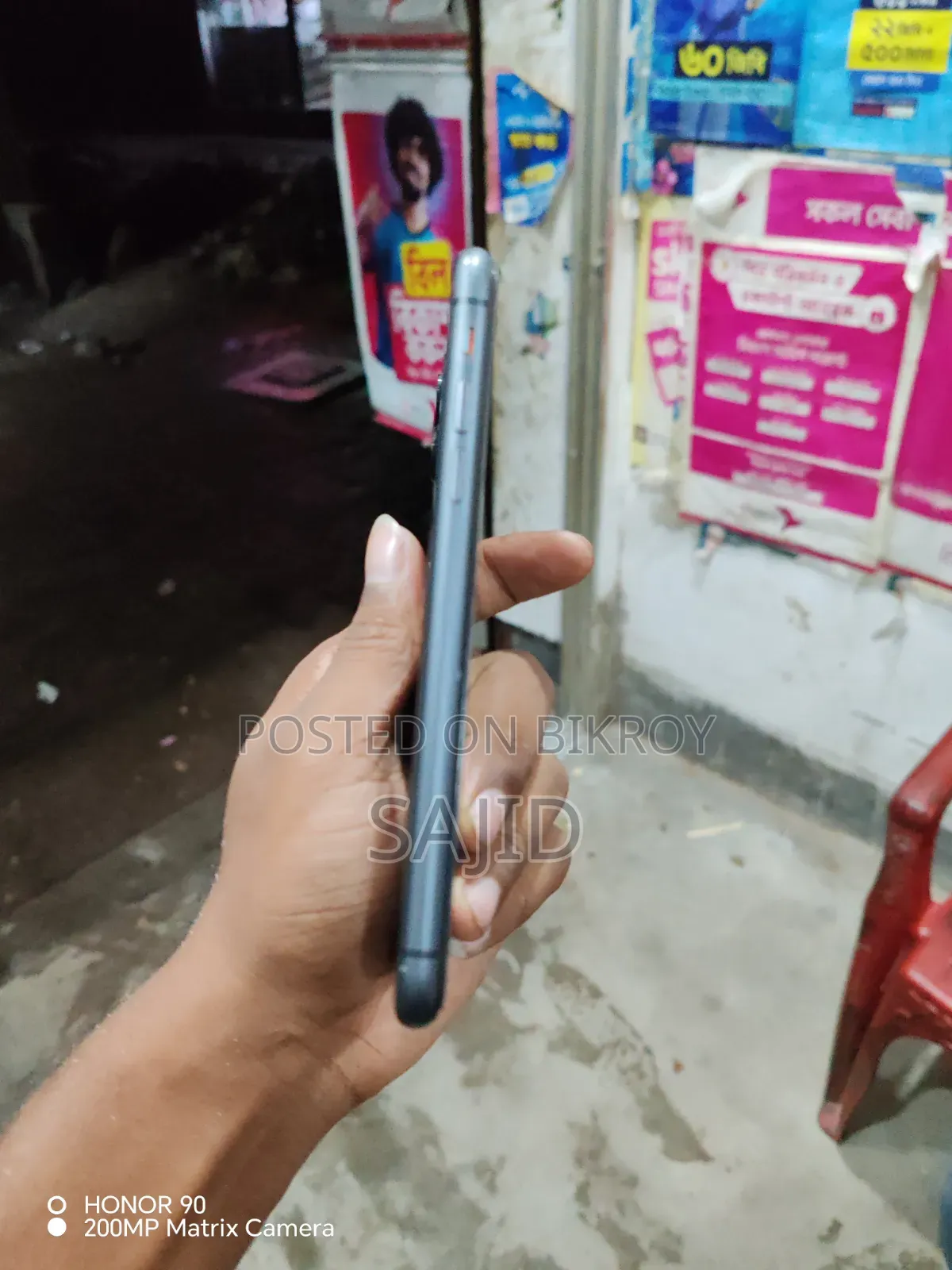Apple iPhone 11 64 GB Black