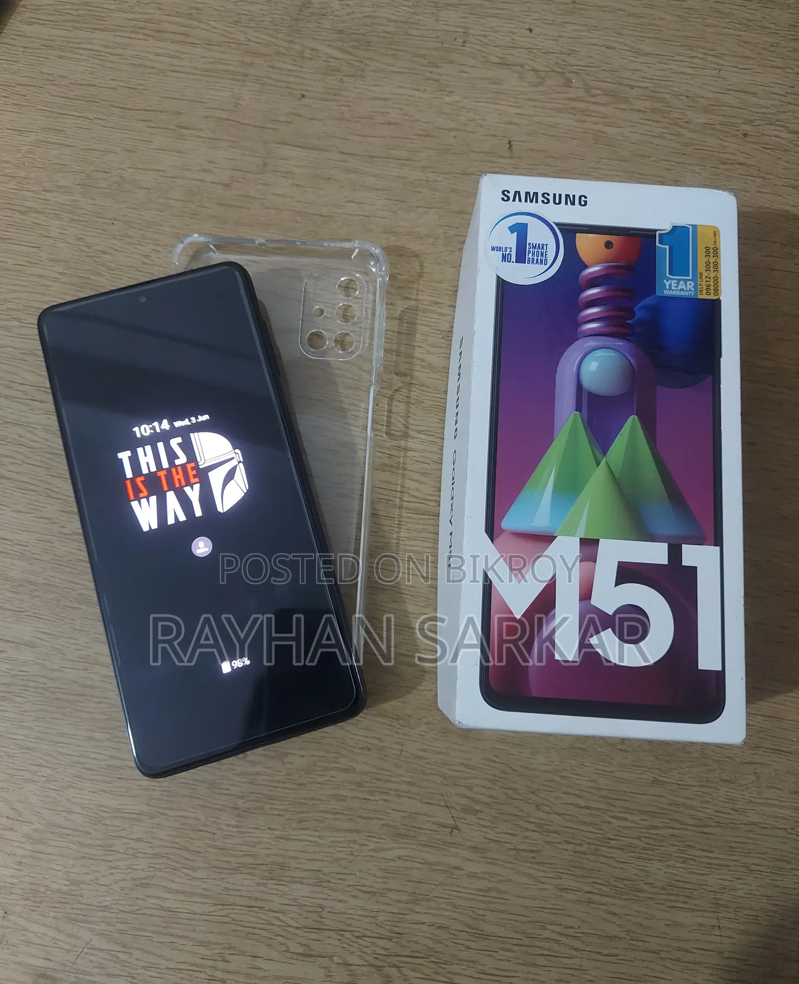 Samsung Galaxy M51 128 GB Blue