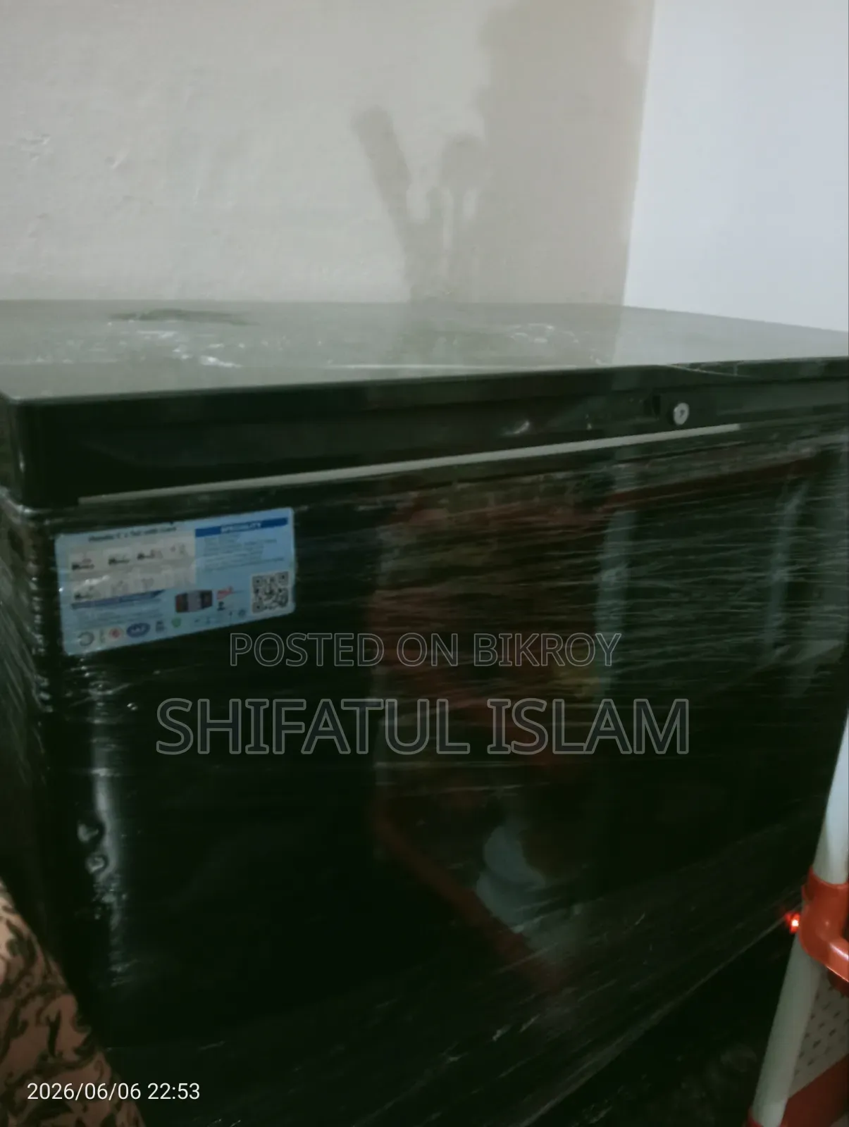 Vision Refrigerator 250l Deep
