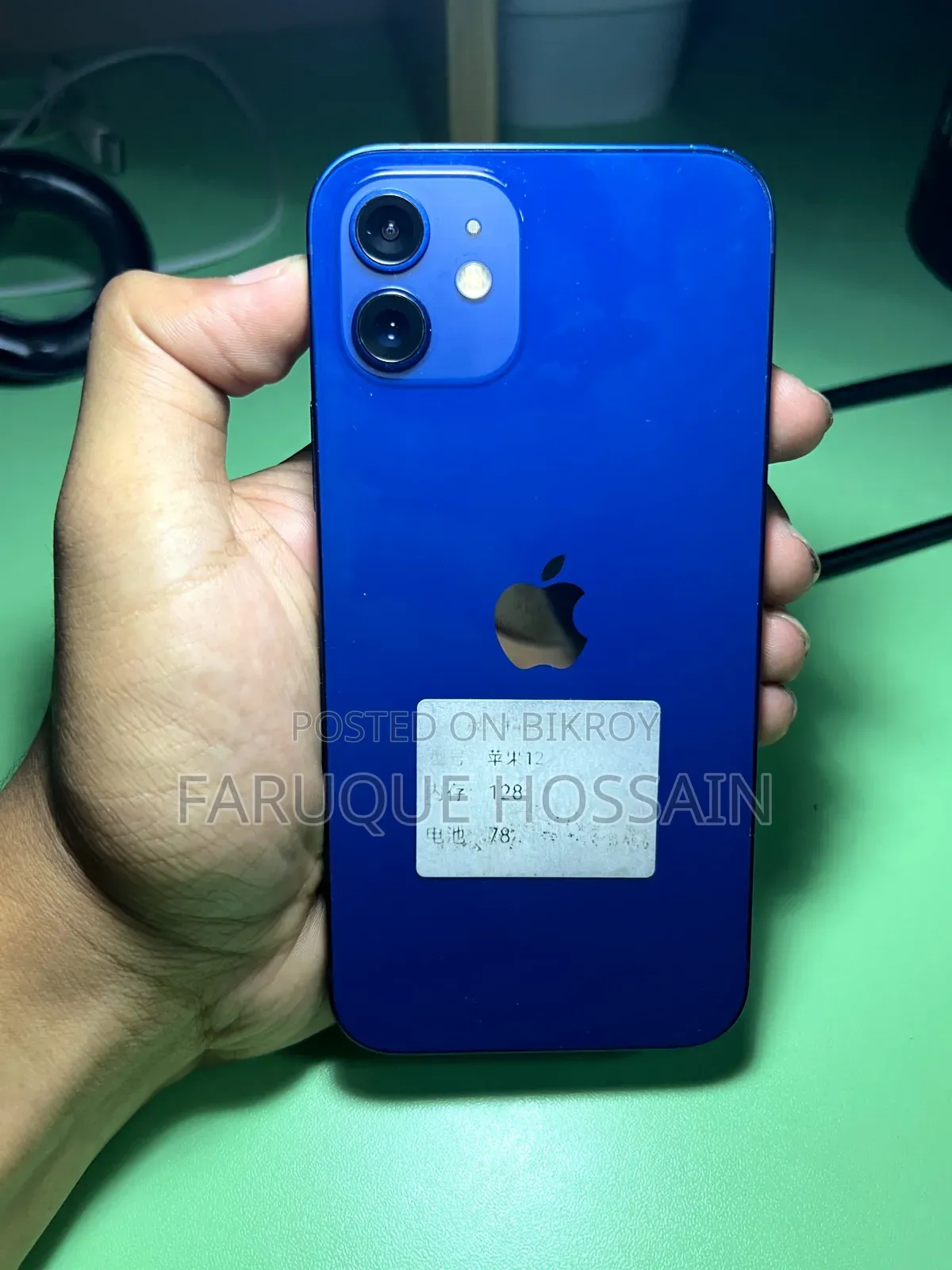 Apple iPhone 12 128 GB Blue