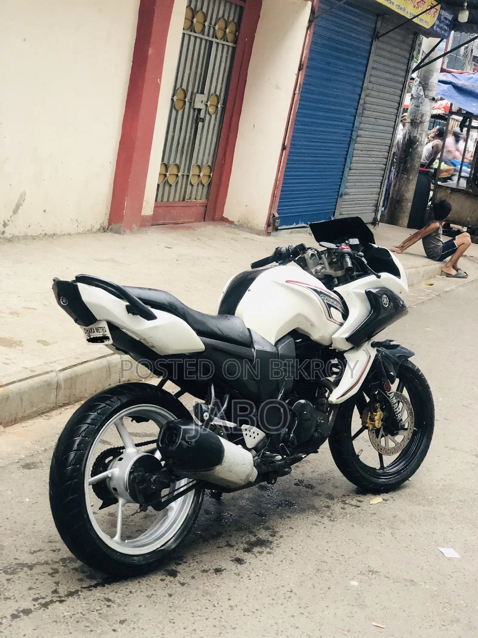 Yamaha 2013 White