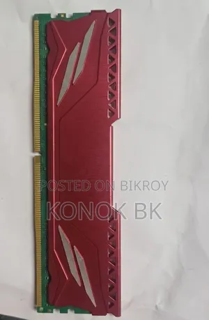 DDR4 8GB 3200MHz RAM