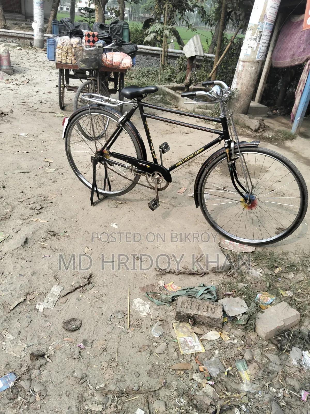 বাইসাইকেল টি বিক্রয় করে দিবো