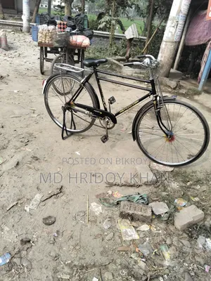 বাইসাইকেল টি বিক্রয় করে দিবো