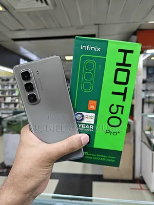 ইনফিনিক্স হট ৫০ প্রো+ ৪জি ২৫৬ জিবি ব্রোঞ্জ