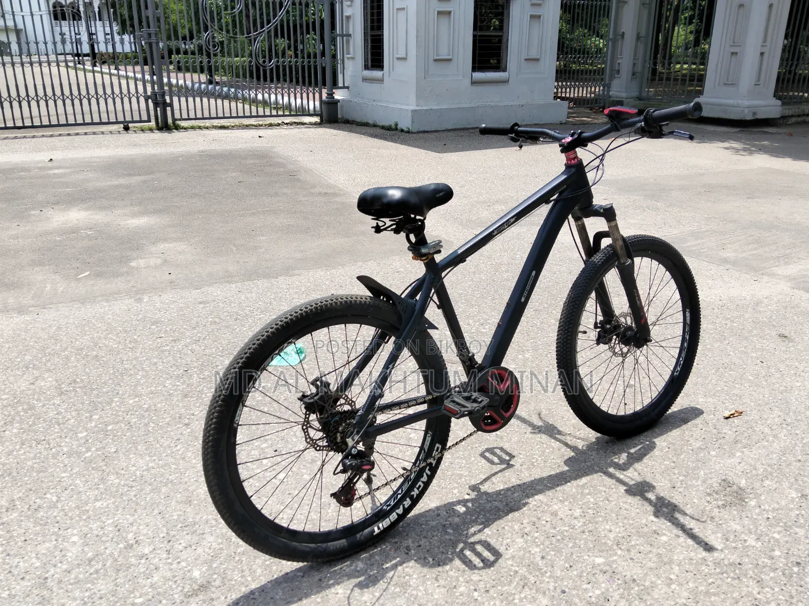Mountain Bike With Disc Brake | Good Condition | Fixed Price 7500