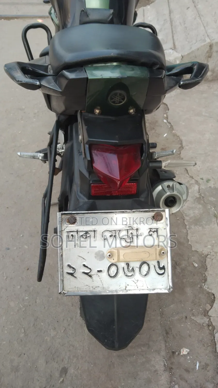 Yamaha FZ 2018 Green