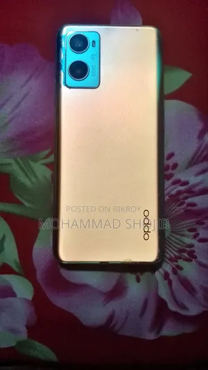 Oppo A96 128 GB Gold