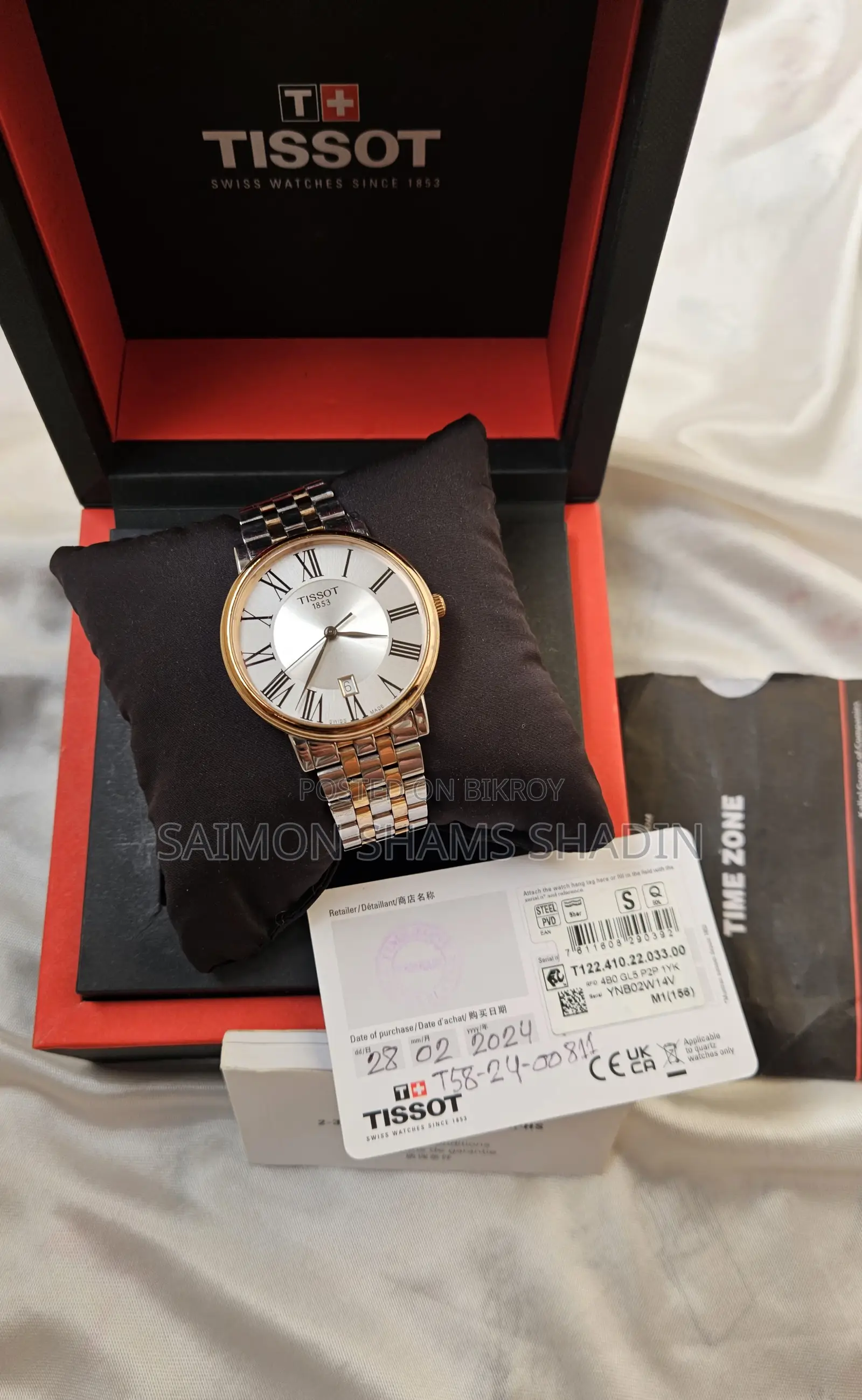 Tissot Carson Premium T.00 Men's Quartz Watch