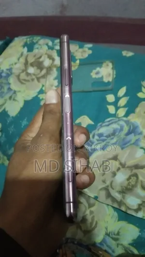 Sony Xperia 5 II 128 GB Rose Gold